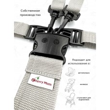 Ремень безопасности Black / Grey